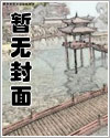 老公是散打冠军