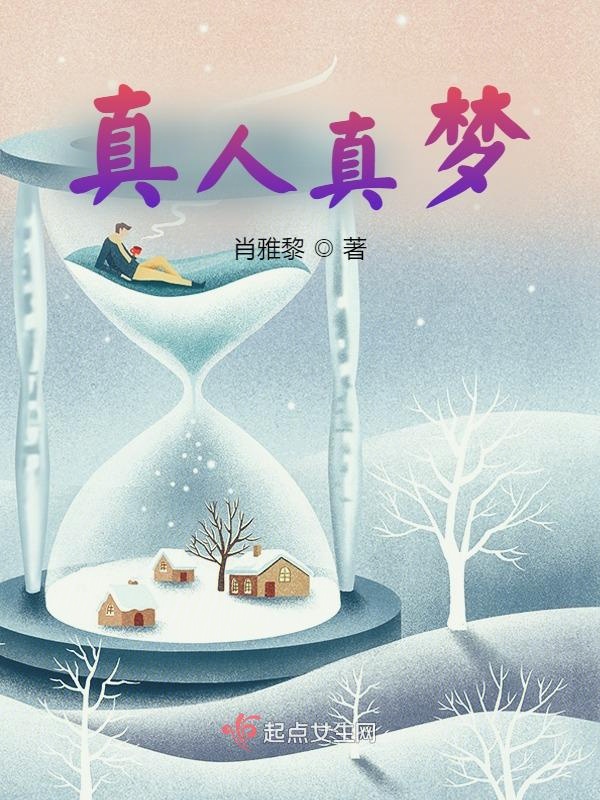 真人真事正能量小视频